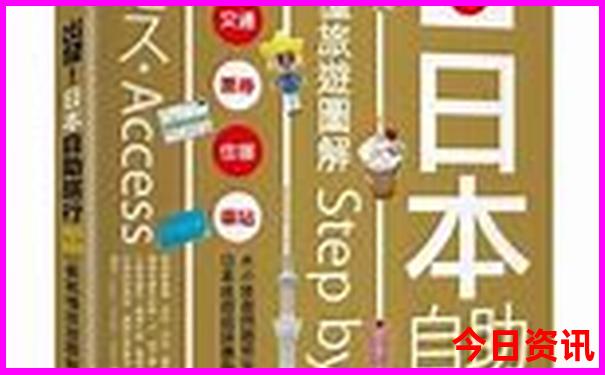 夏天去武功山热不热