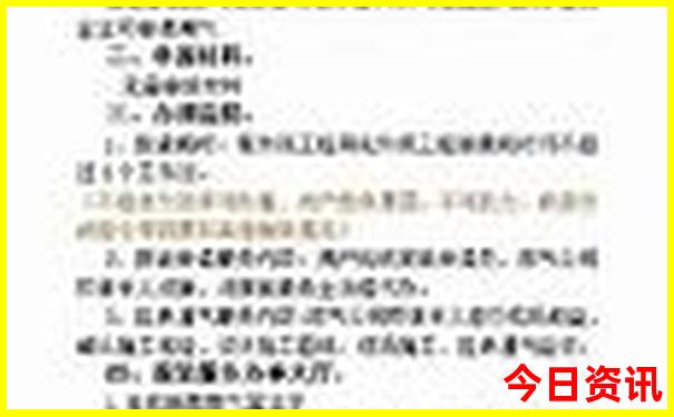 湖北适合带娃去的旅游景点
