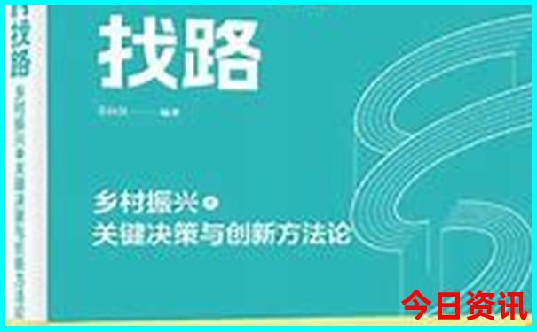 中国哪里好玩景点排名