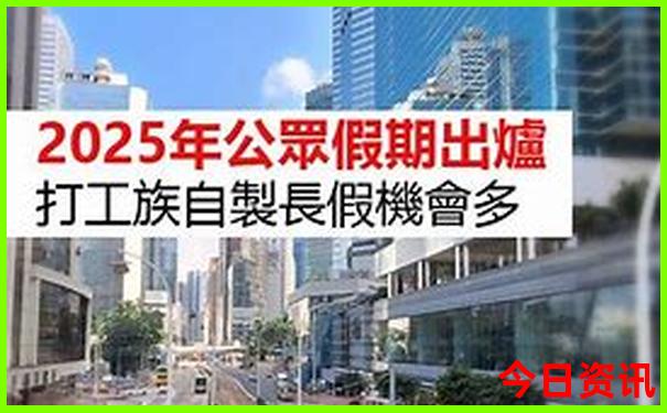 镜泊湖必玩三个景点