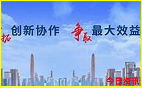 重庆10号线有什么好玩的地方