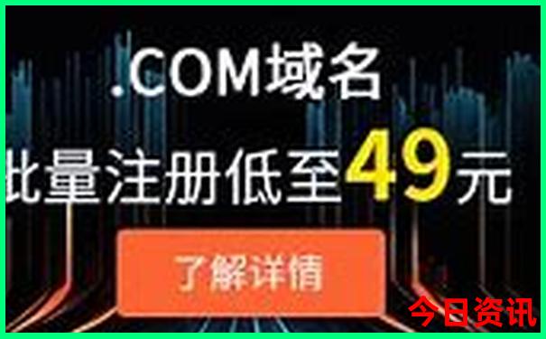 北京著名景点排行榜前十名